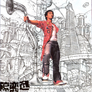 亚洲东京热无码AV
