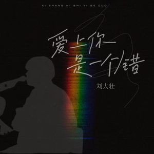 亚洲东京热无码AV
