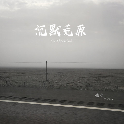 亚洲东京热无码AV
